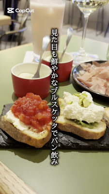 BBB（bruschetta bruscare Bruschetta） 사진 2