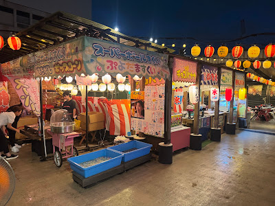 祭屋台BBQ 天満橋屋上店 사진 4