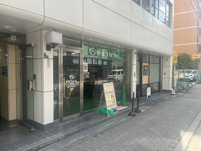 Self Cafe Minamimorimachi 사진 5