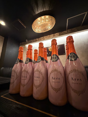 Salon De Ares 사진 3