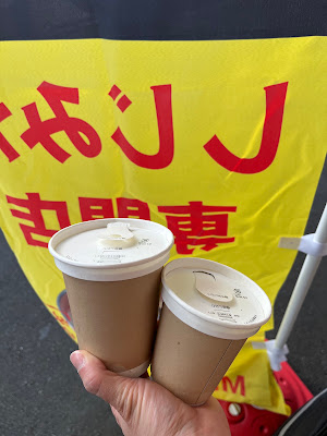 しじみ汁専門店｜MISOstand 사진 2
