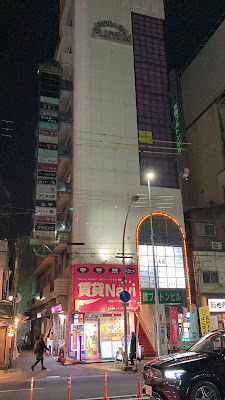 Pink Aspara 사진 4