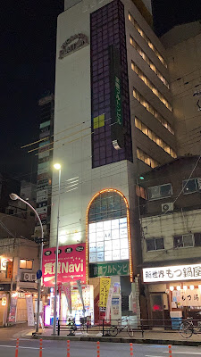 Bar Lounge Green 사진 3