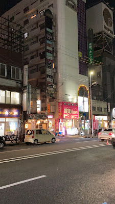Bar Lounge Green 사진 4