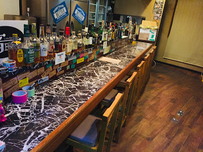 Oto bar 사진 2