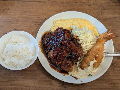 サル食堂 사진 5