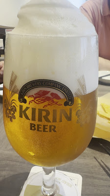 Kirin City 사진 2
