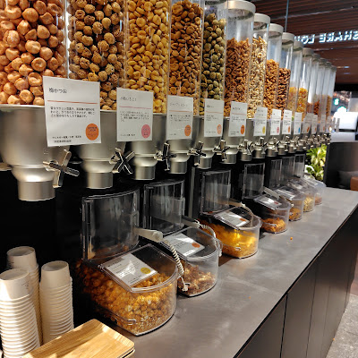 SHARE LOUNGE TSUTAYA BOOKSTOREイノゲート大阪 사진 5