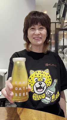 酒のレパード 사진 2