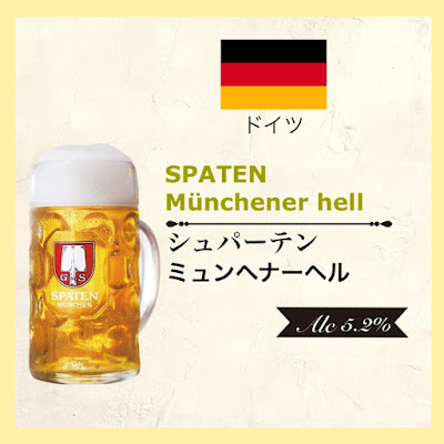 World Beer Museum 사진 3