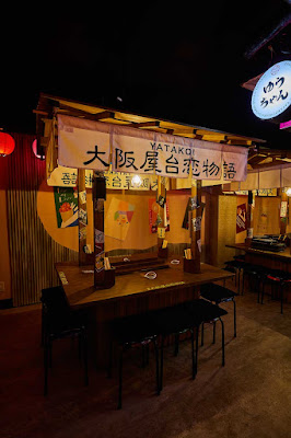 YATAKOI 茶屋町店 사진 3