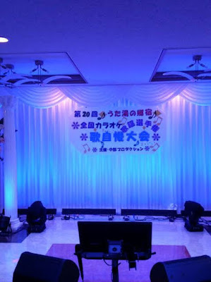 Bigecho Umeda Chayamachi 사진 4
