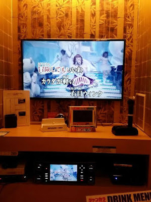 Bigecho Umeda Chayamachi 사진 5