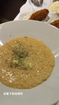 8TH SEA OYSTER Bar 우메다 NU차야마치점 사진 2