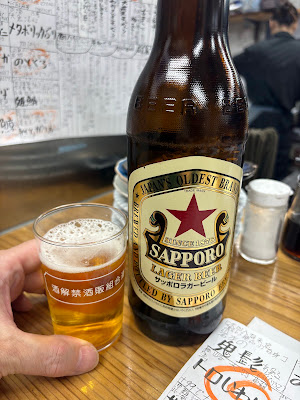 サカトケ乃カミ 사진 5