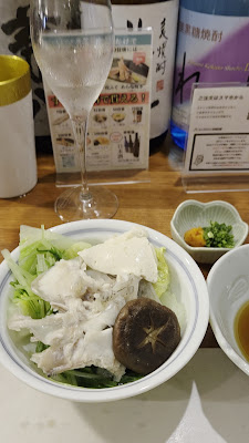 立ち呑み 大阪ふぐ太郎ー大阪梅田 사진 2