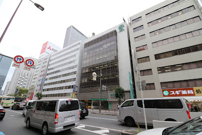 Wins Umeda A Kan 사진 2