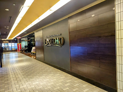 Big Echo Karaoke 사진 4
