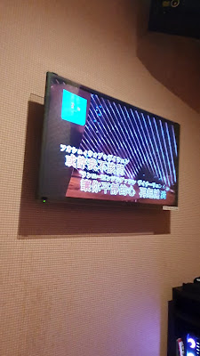 Jankara Umeda Shibatacho 사진 2