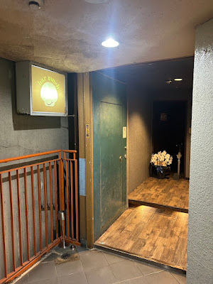 bar mush 사진 3
