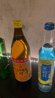 bar mush 사진 2