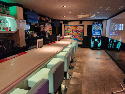 Bar TanTan 사진 3