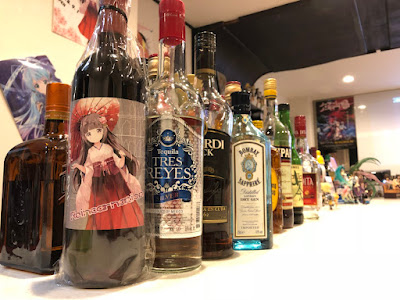 アニメBAR りんか 사진 2
