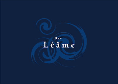 Bar Léâme - レアム 사진 3