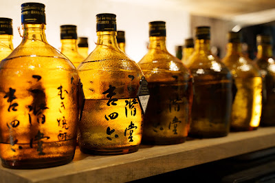 おばんざい ゲイ BAR TCHIN-TCHIN 사진 2