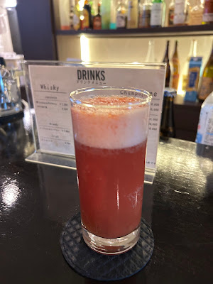 Barオスマンサス 사진 2