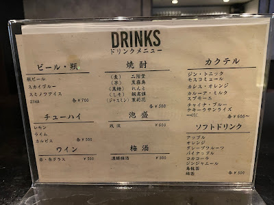 Barオスマンサス 사진 3