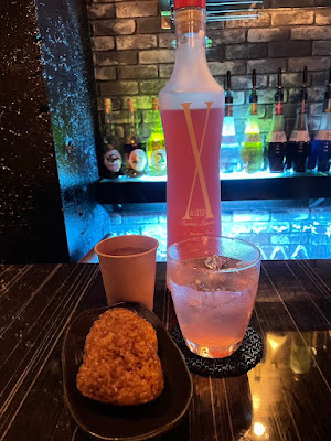 BAR JeunEsse➕ 사진 2