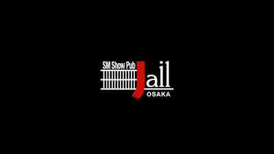 SM Bar Jail 사진 2