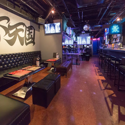 Bar PANDEMIC 사진 4