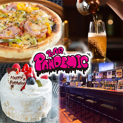 Bar PANDEMIC 사진 3