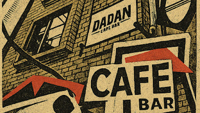 cafe&bar DADAN 사진 3