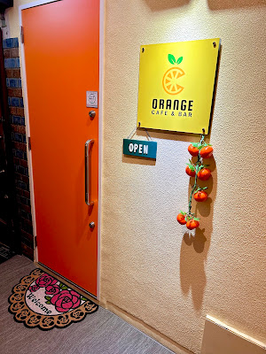 Cafe&Bar ORANGE 사진 3