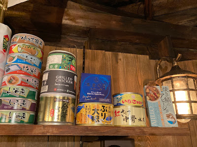 くさのね劇場梅田本店 사진 4