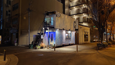 セブンピース 사진 3