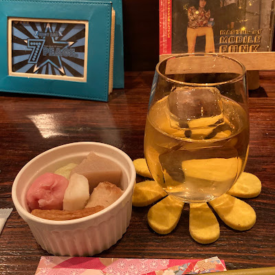 セブンピース 사진 2