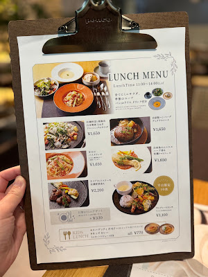 INOVE LOUNGE 사진 3