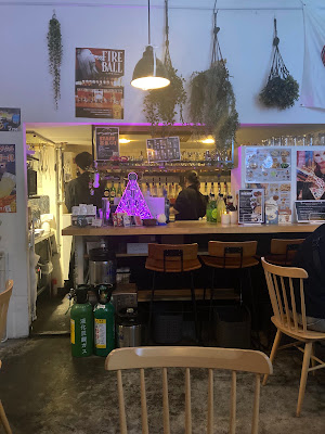 bar moon walk Osaka Umeda store 사진 4