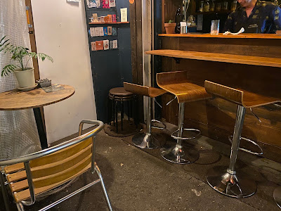 SHOGUN TAPES BAR 사진 3