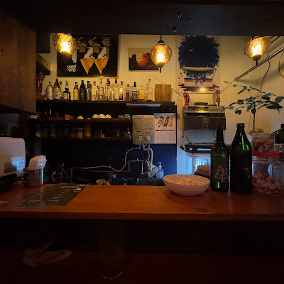 SHOGUN TAPES BAR 사진 4