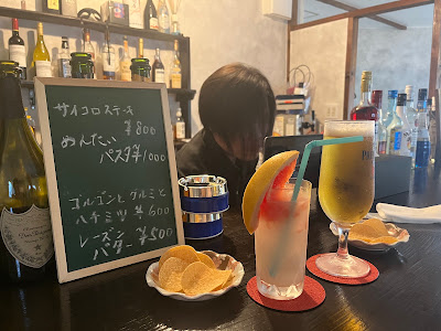 cafe&bar 津乃國屋 사진 2