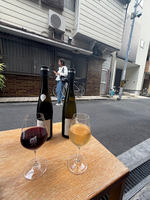 Parloir Nakazaki 사진 3