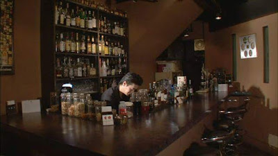 Bar 사진 4