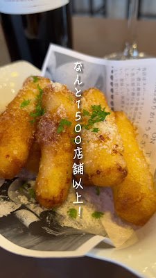 DREAM ON TAIGA 中崎町店 사진 2