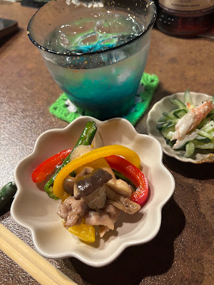うたとごはんみーちゃん 사진 2