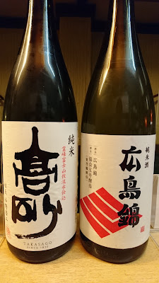 Botan 사진 3
